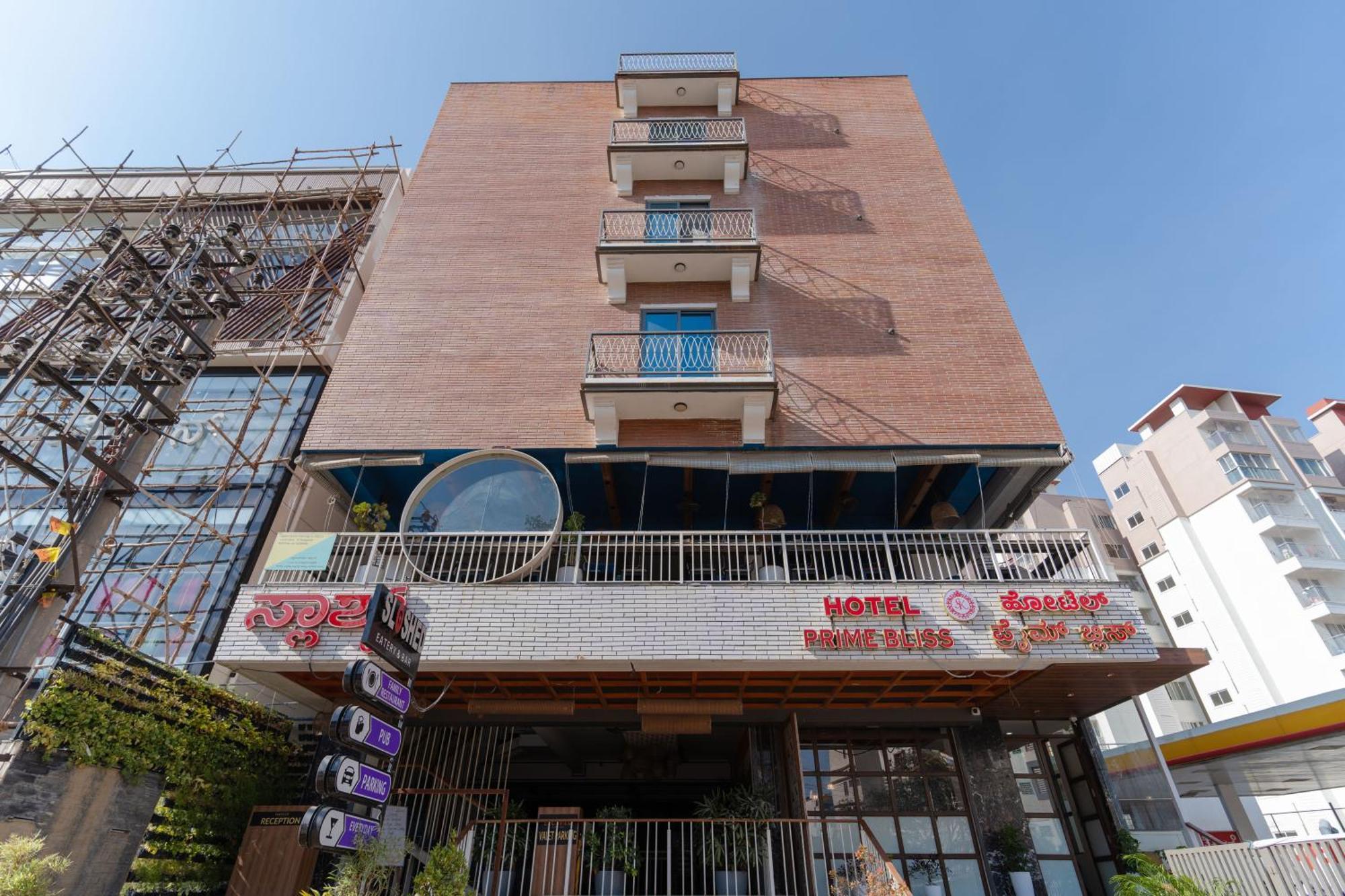 Hotel Prime Bliss Rr Nagar Bangalore Exterior photo